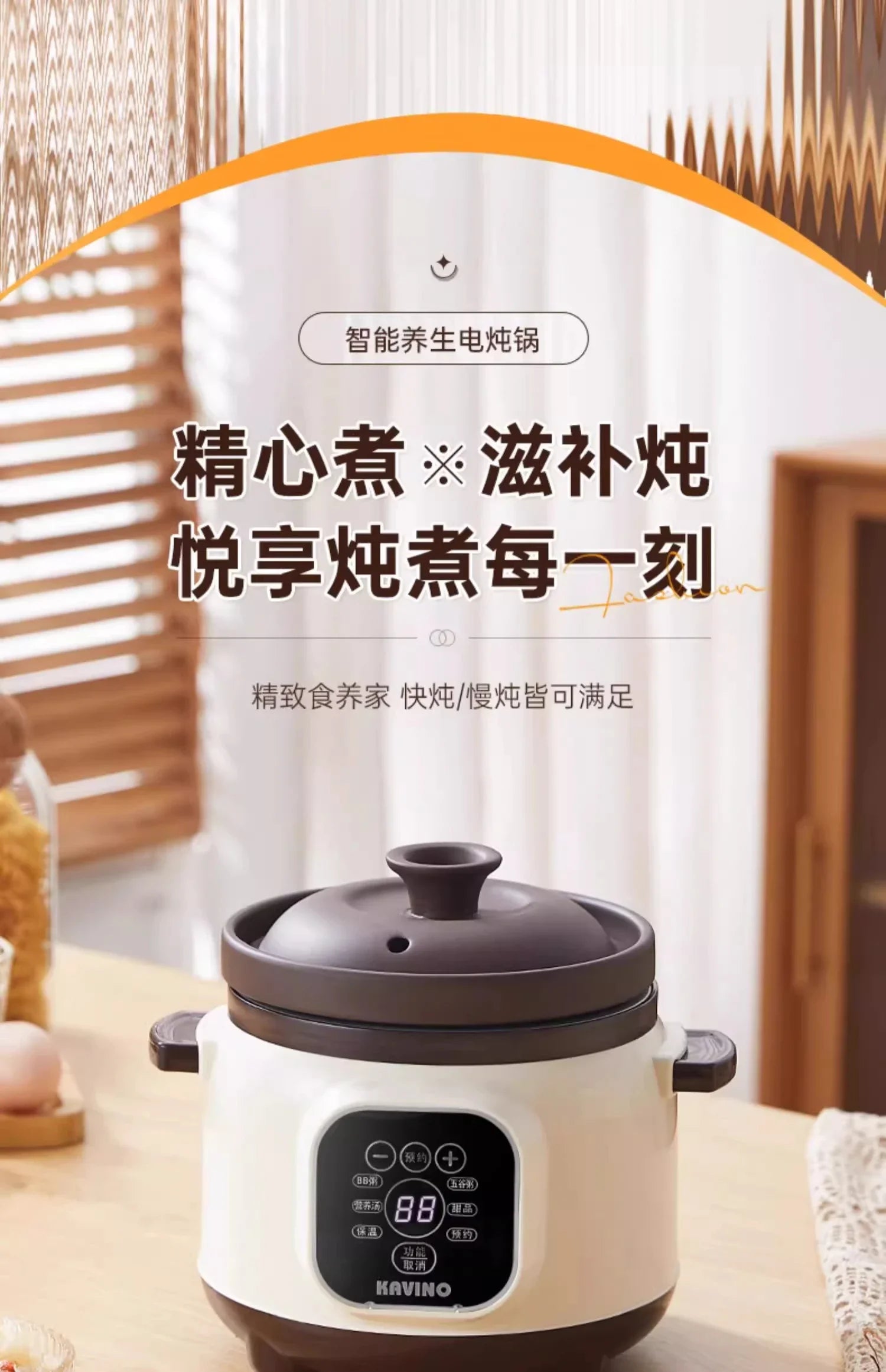 110V/220V Pure Ceramic Electric Slow Cooker Automatic Home Kitchen Appliance Taiwan Made USA Export