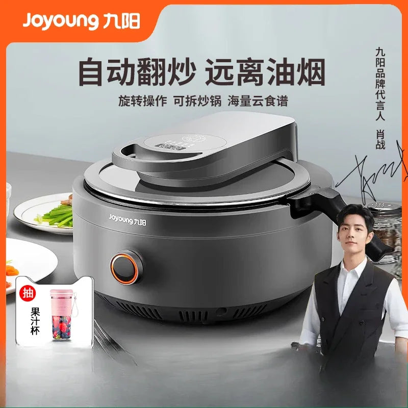 220V Intelligent Automatic Multifunctional Cooking Machine Household Electric Frying Pan Stir-fry Pan Kitchen Appliance A