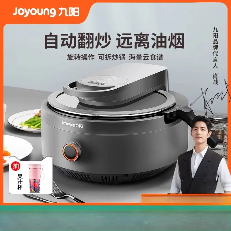 220V Intelligent Automatic Multifunctional Cooking Machine Household Electric Frying Pan Stir-fry Pan Kitchen Appliance A