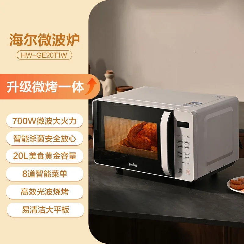 Electronic microwave oven upgrade tablet household smart kitchen and bathroom multi-function electric steam oven new model