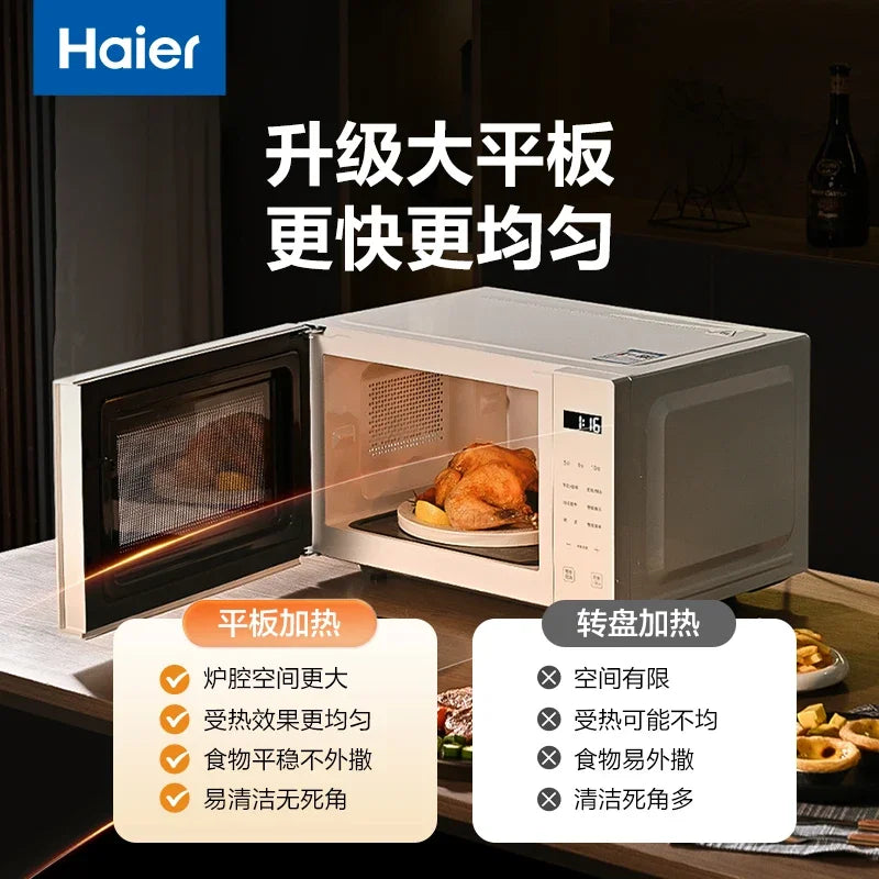 Electronic microwave oven upgrade tablet household smart kitchen and bathroom multi-function electric steam oven new model