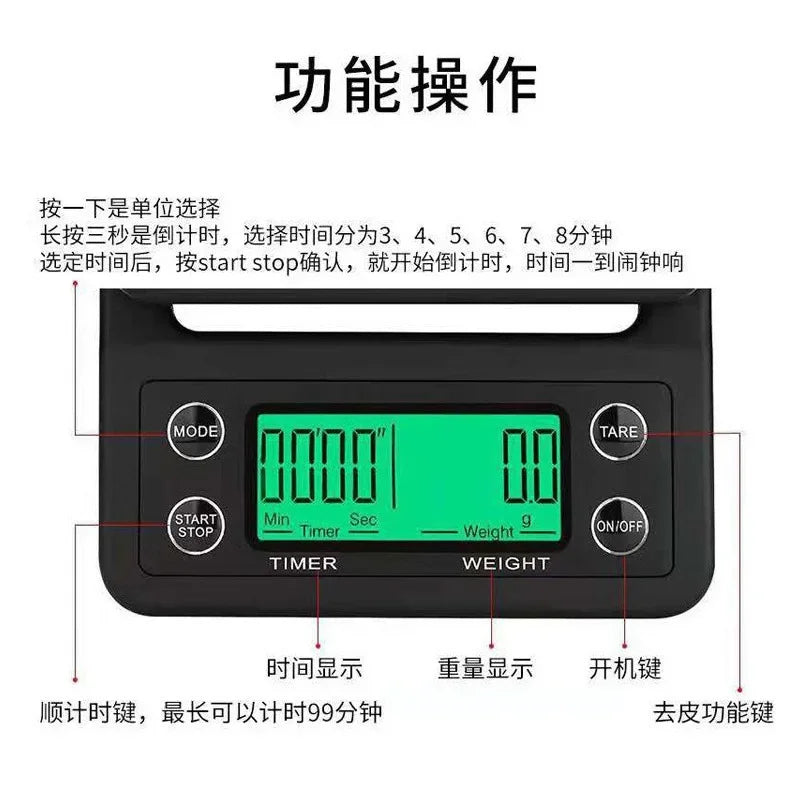 Cross-border, electronic  Coffee scale 5kg with timing, household baked goods scale Smart hand-brewed coffee Kitchen scale
